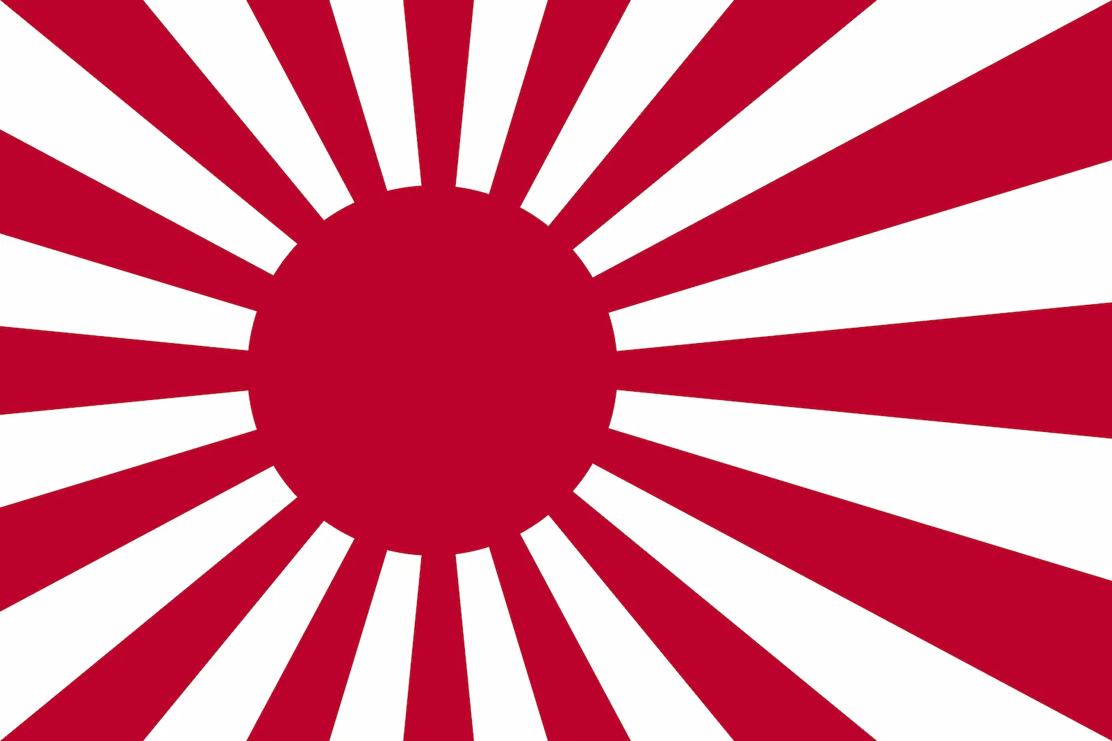 Bandera de Imperio del Japón, 1889 – 1945