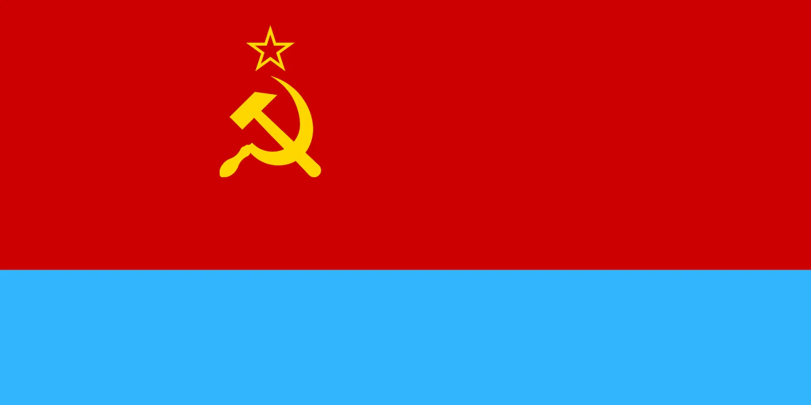 Bandera de República Socialista Soviética de Ucrania, 1949 – 1991