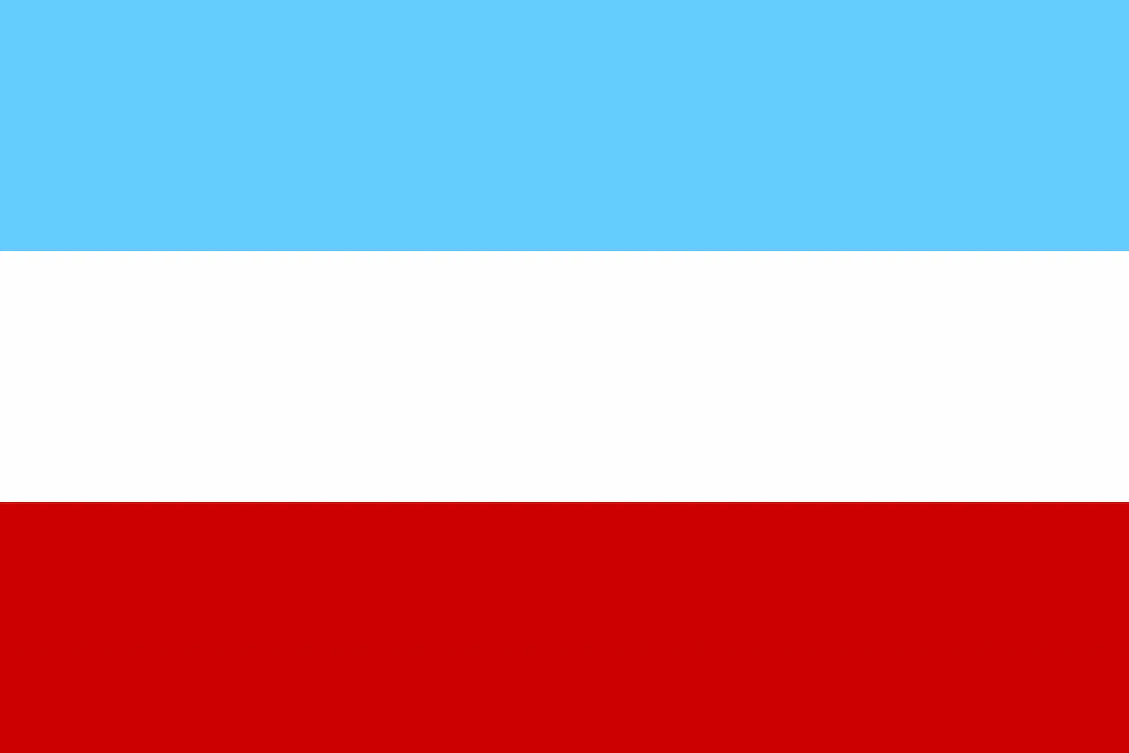 Bandera de Principado de Lucca y Piombino, 1809 – 1814