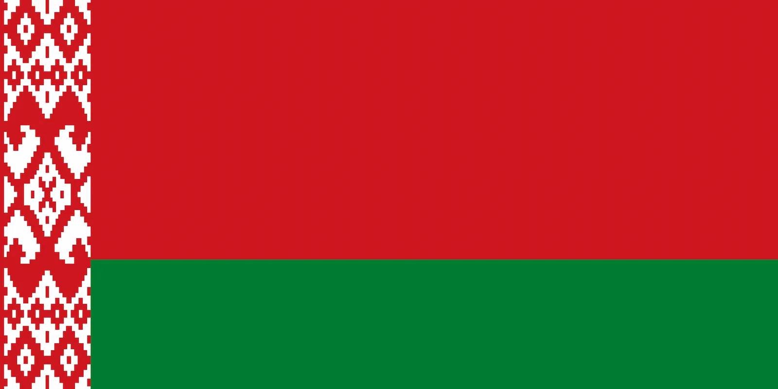 Bandera de Bielorrusia, 2012 – hoy